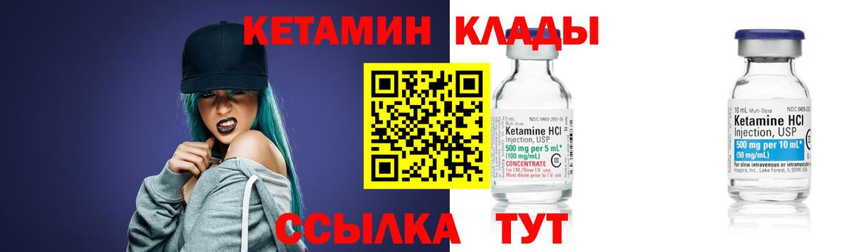 Канабис Коркино