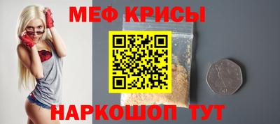 дистиллят марихуана Комсомольск-на-Амуре