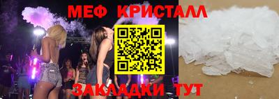 скорость mdpv Конаково