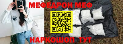дистиллят марихуана Комсомольск-на-Амуре