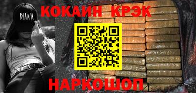 скорость mdpv Конаково