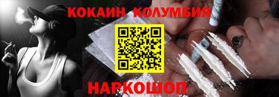 скорость mdpv Конаково