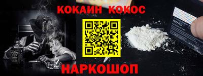 скорость mdpv Конаково