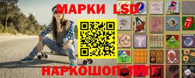 скорость mdpv Конаково
