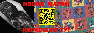 дистиллят марихуана Комсомольск-на-Амуре