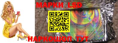скорость mdpv Конаково