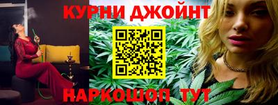 apvp Коммунар