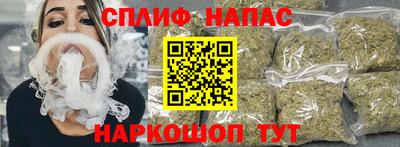 скорость mdpv Конаково
