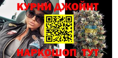 скорость mdpv Конаково