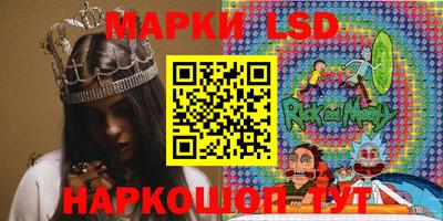дистиллят марихуана Комсомольск-на-Амуре