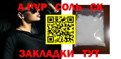 дистиллят марихуана Комсомольск-на-Амуре
