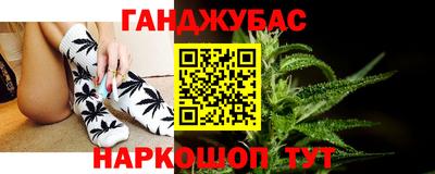 скорость mdpv Конаково