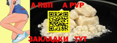дистиллят марихуана Комсомольск-на-Амуре