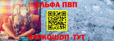скорость mdpv Конаково