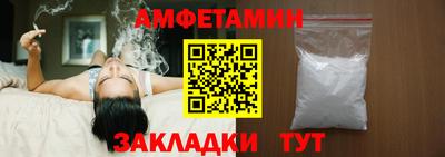 apvp Коммунар