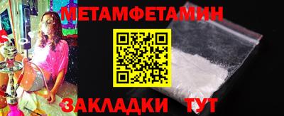 дистиллят марихуана Комсомольск-на-Амуре