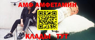 дистиллят марихуана Комсомольск-на-Амуре