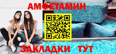 скорость mdpv Конаково