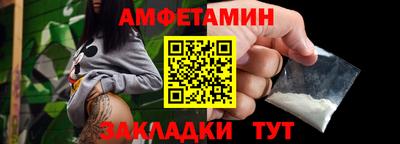 дистиллят марихуана Комсомольск-на-Амуре