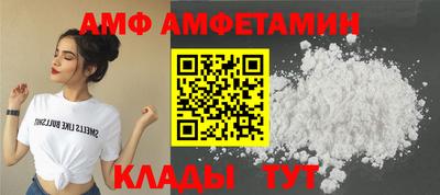 дистиллят марихуана Комсомольск-на-Амуре