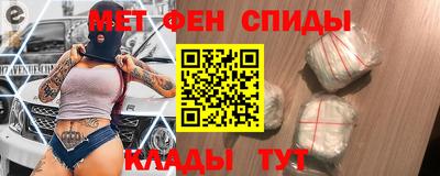 скорость mdpv Конаково
