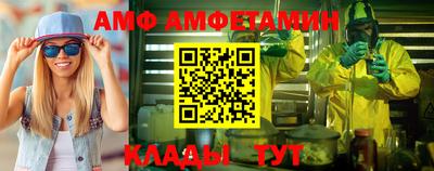 apvp Коммунар