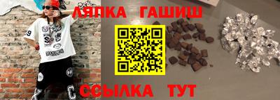 apvp Коммунар