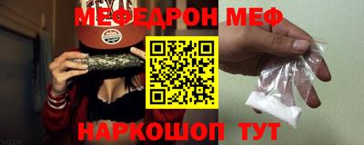 apvp Коммунар