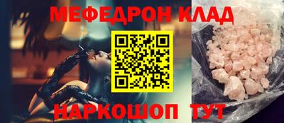 apvp Коммунар