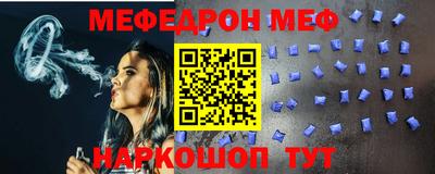 apvp Коммунар