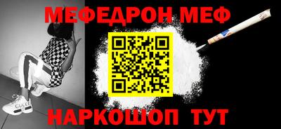 apvp Коммунар