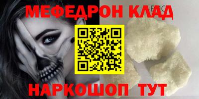apvp Коммунар